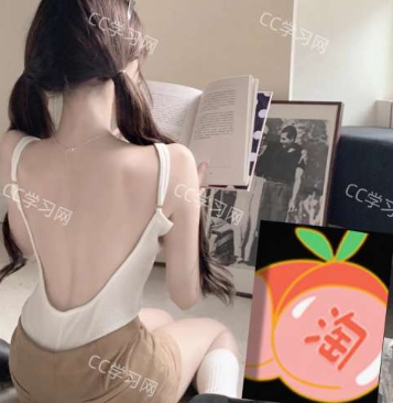 CC散文集(淘料视频,现改名为甜瓜）